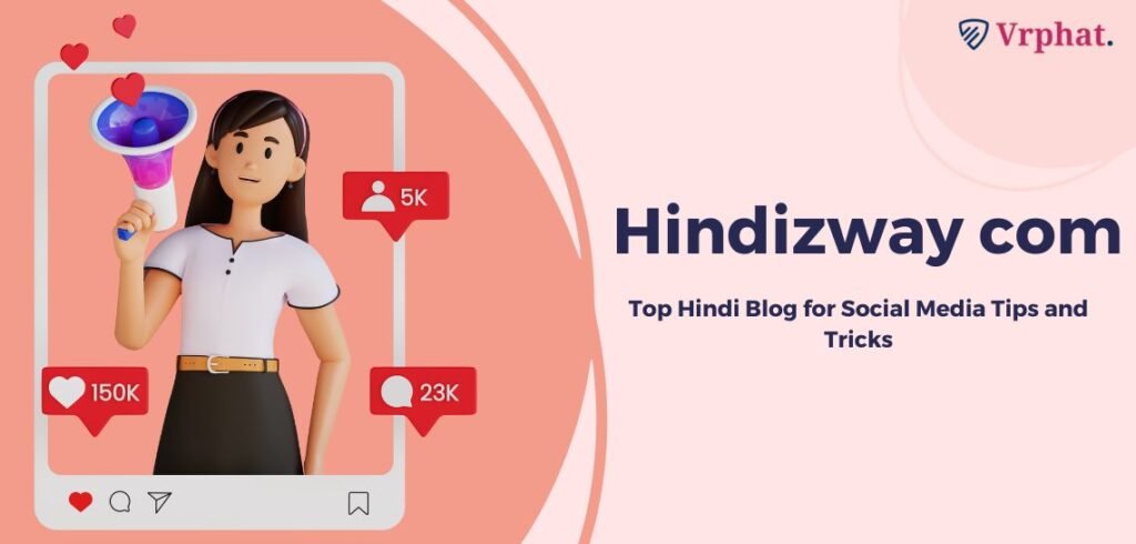 Hindizway com